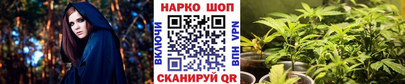 Купить наркотики цена Донской АМФЕТАМИН  ГАШ  Каннабис 