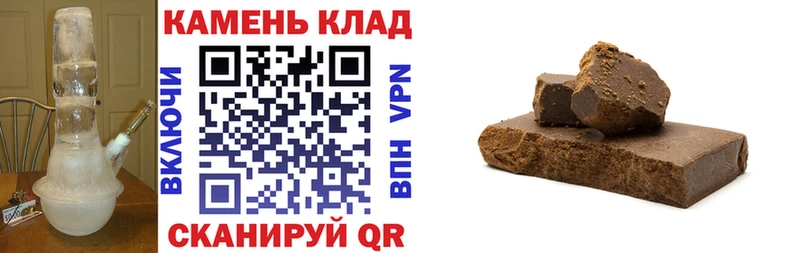 кракен зеркало  закладки  Донской  Гашиш hashish 