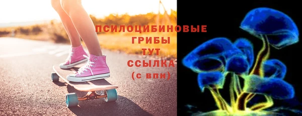 круглые Абдулино