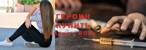 кокаин перу Болотное