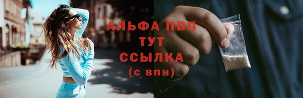 круглые Абдулино