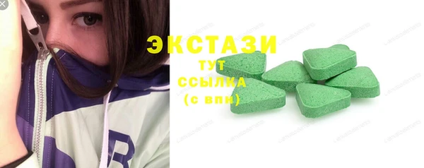 ешки Болохово
