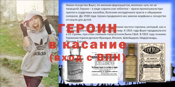 бутик Алексин