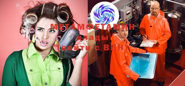 круглые Абдулино