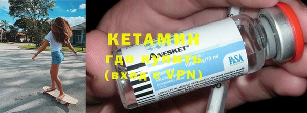 а пвп мука Болхов