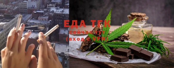 прущая мука Абинск