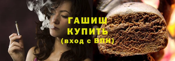 круглые Алзамай