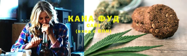 круглые Абдулино