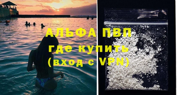 ешки Болохово