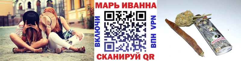 Каннабис Bruce Banner Донской